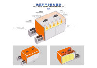 image-20241230162952-1