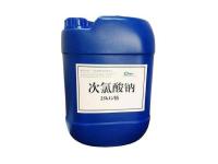 次氯酸钠溶液