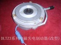 DLTZ3系列电磁失电制动器-改型