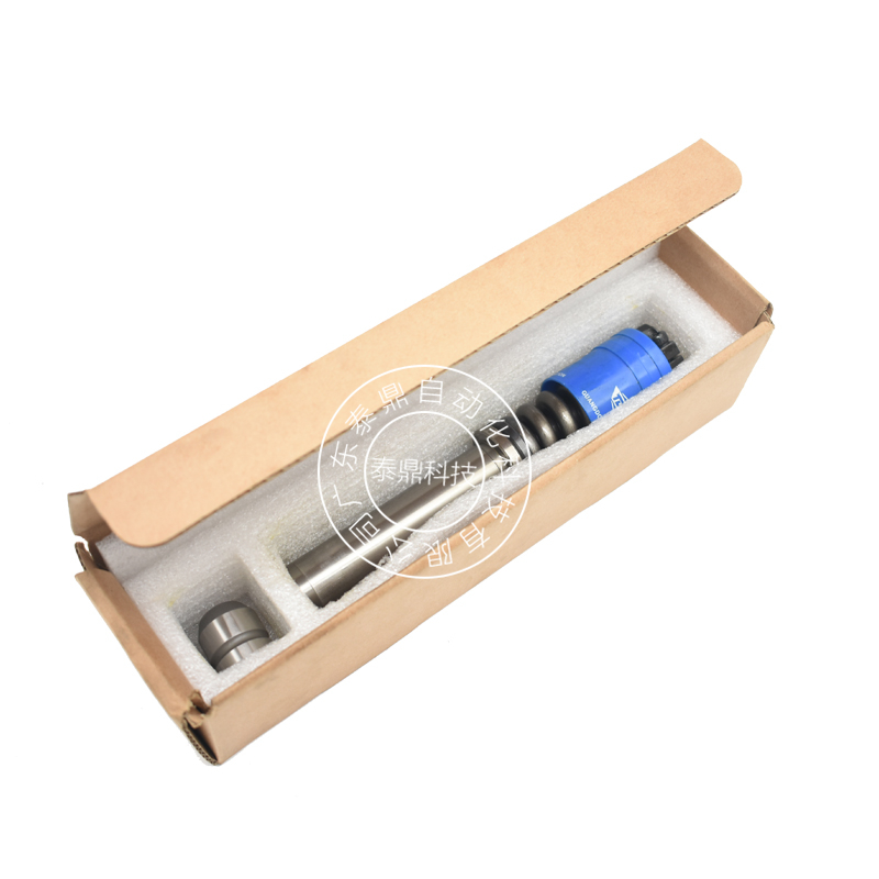 A工位圆形模具-2