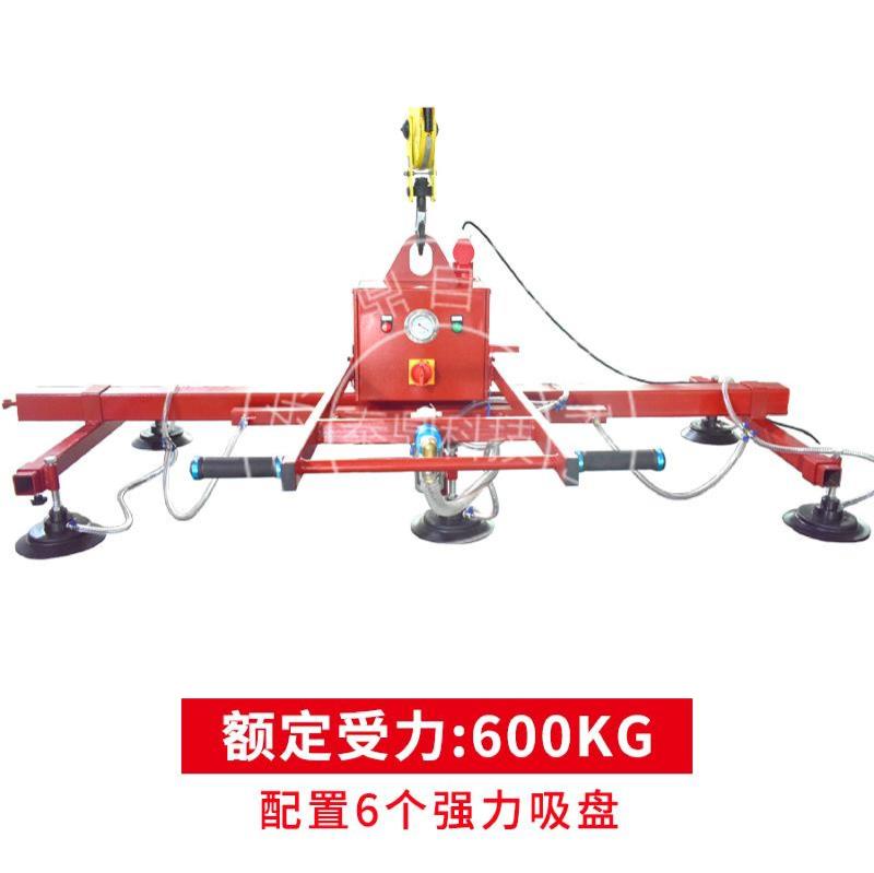 金刚掌600kg
