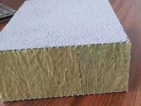 砂浆纸岩棉复合板-7--1-