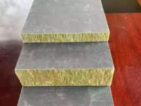 砂浆纸岩棉复合板-5--1-