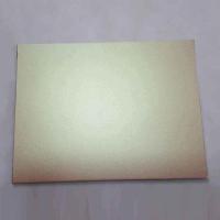 幻彩铝板-变色龙铝板-1-