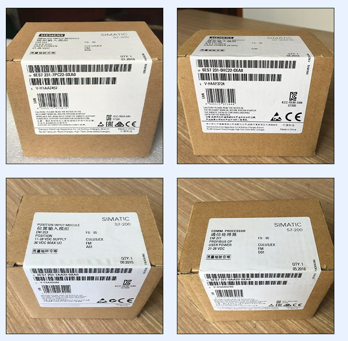 image-20250722110631-1