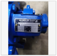 ALLWEILER泵