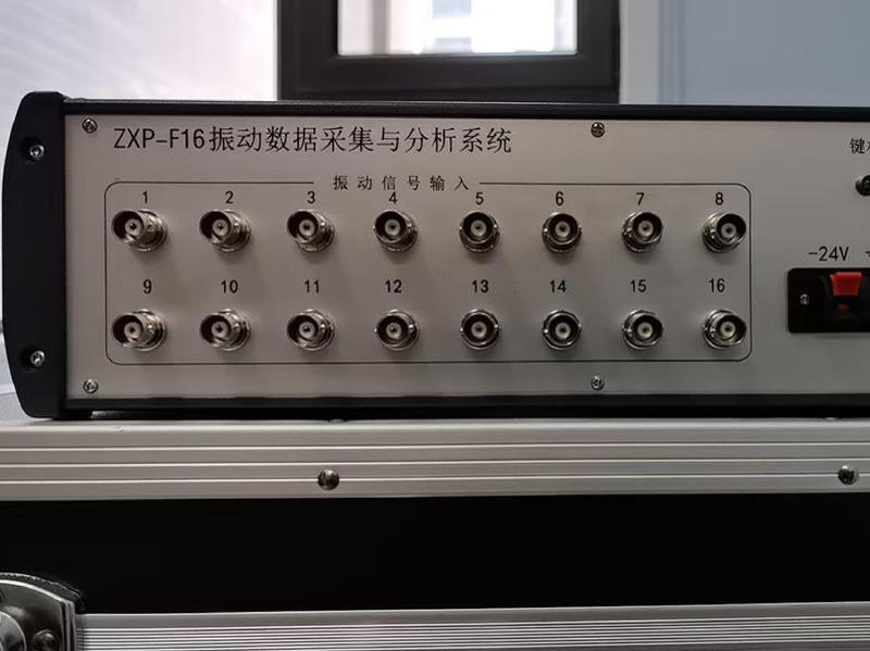 转子在线动平衡实验图片内容-7-