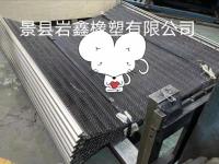 矿筛网-6-
