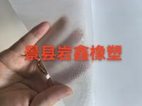 压滤机滤布-11-