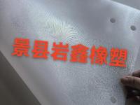 压滤机滤布-13-
