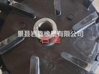 橡胶叶轮盖板-12-