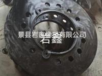 橡胶叶轮盖板-13-