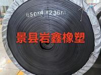 橡胶制品-4-