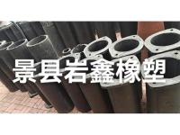 橡胶制品-8-