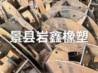 叶轮盖板骨架-11-