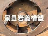 叶轮盖板骨架-12-