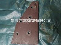 叶轮盖板骨架-16-