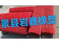 聚氨酯筛网-5-