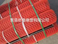聚氨酯筛网-8-