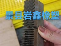 聚氨酯筛网-9-
