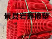 聚氨酯筛网-12-