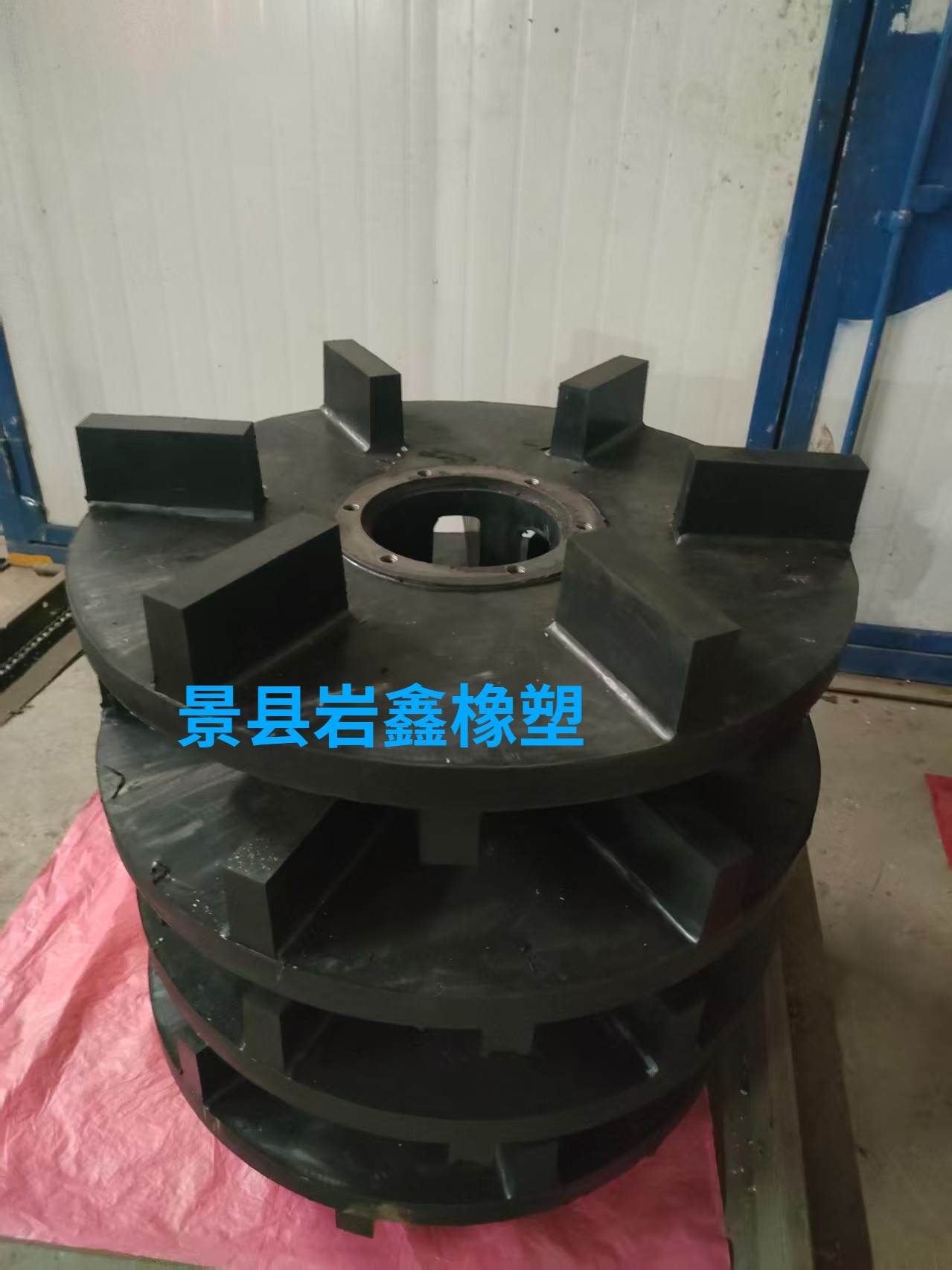 图片编辑