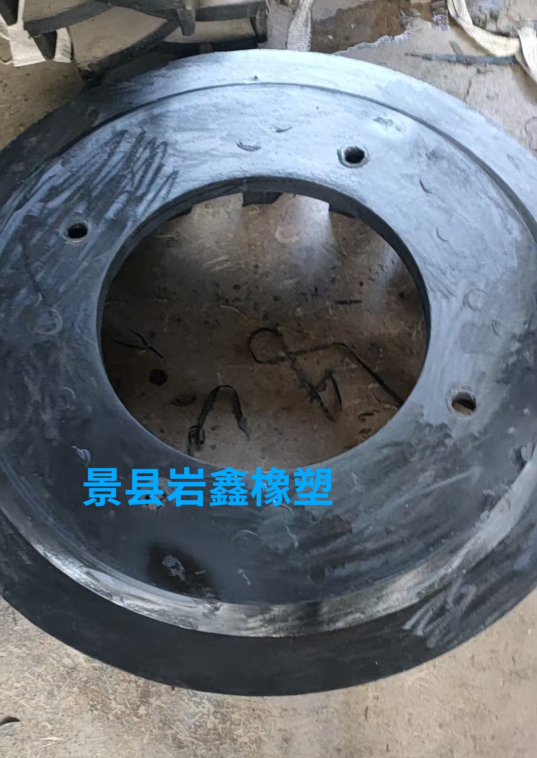 图片编辑