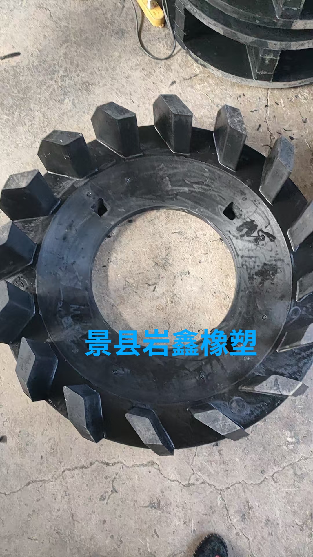图片编辑
