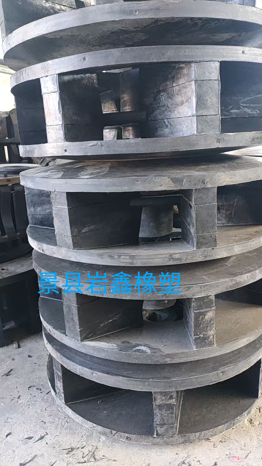 图片编辑