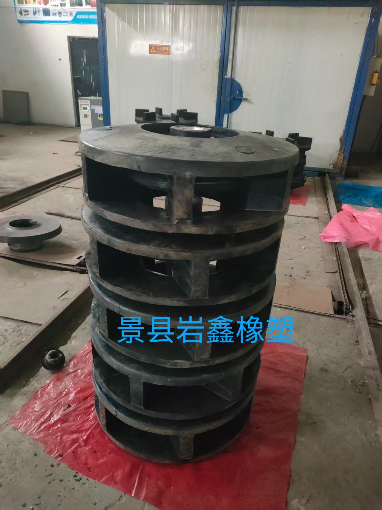 图片编辑
