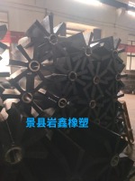 图片编辑
