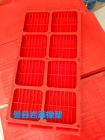 图片编辑