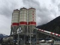 混凝土生产基地2