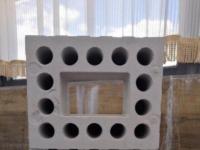多孔砖-1-