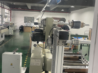 image-20241213153717-1