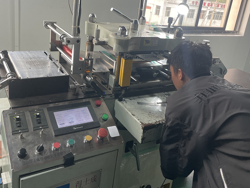 image-20241213154013-1