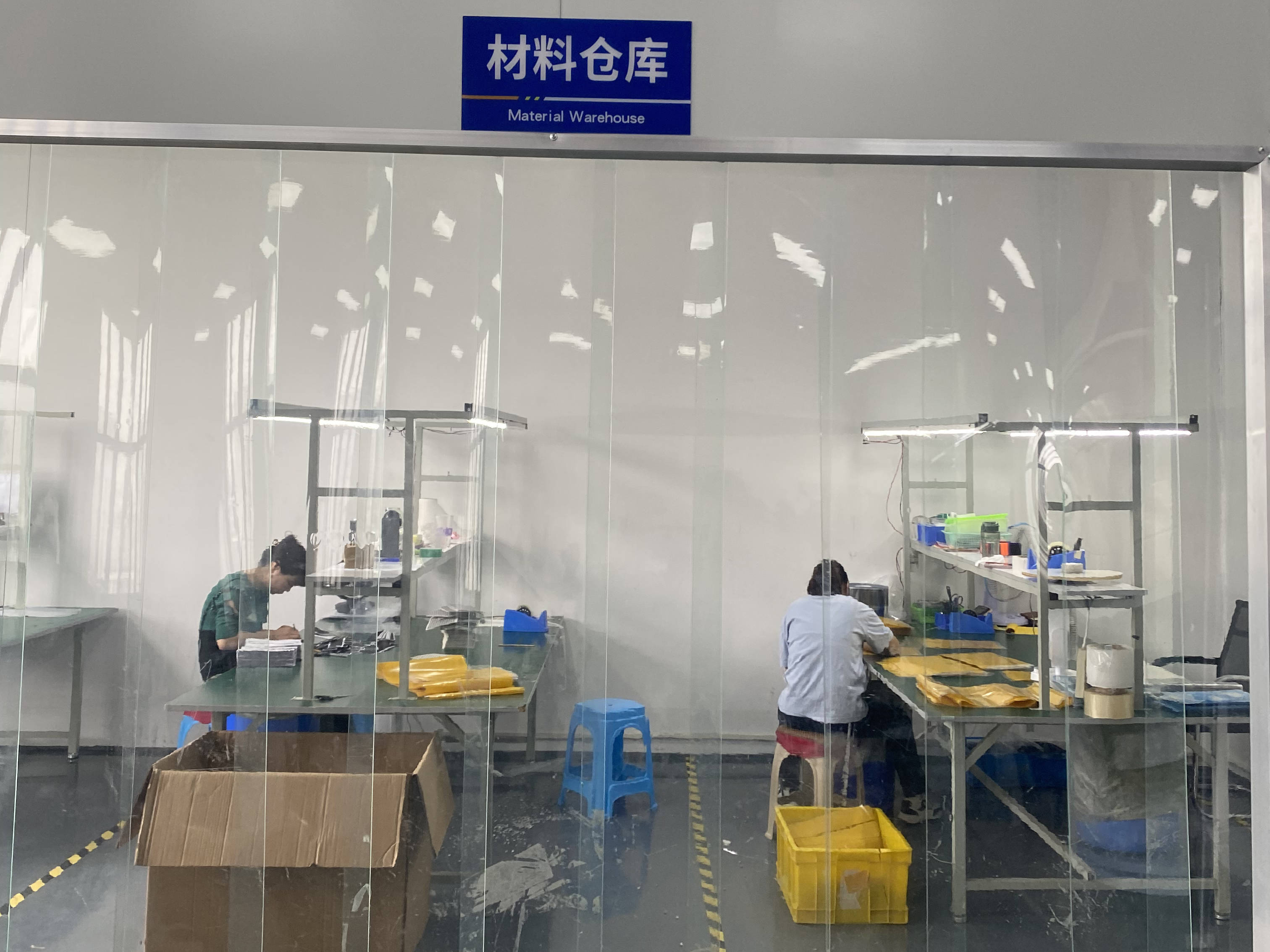 微信图片_20241213155432