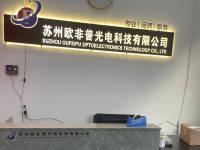 微信图片_20241213155412