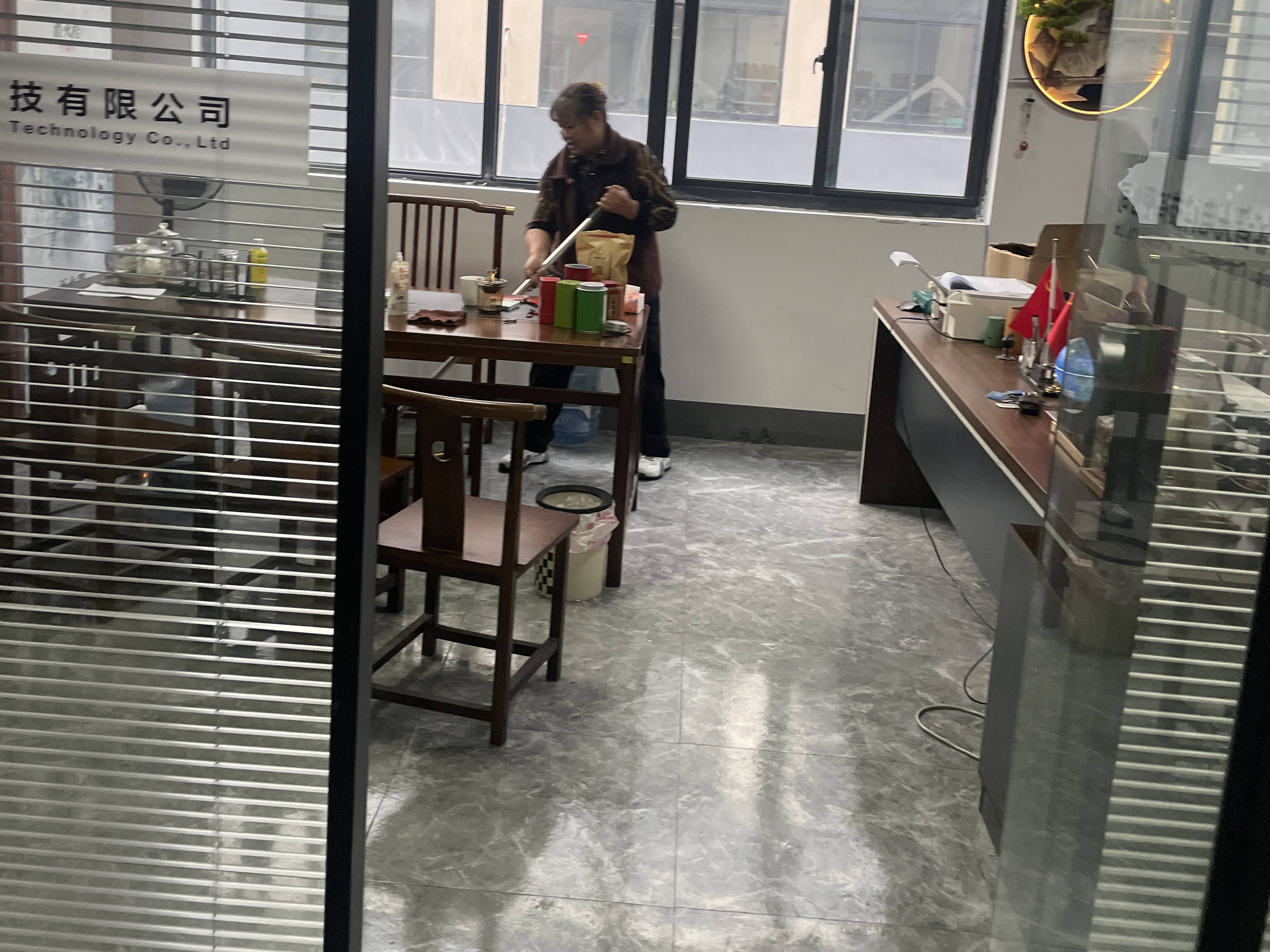 微信图片_20241213155353