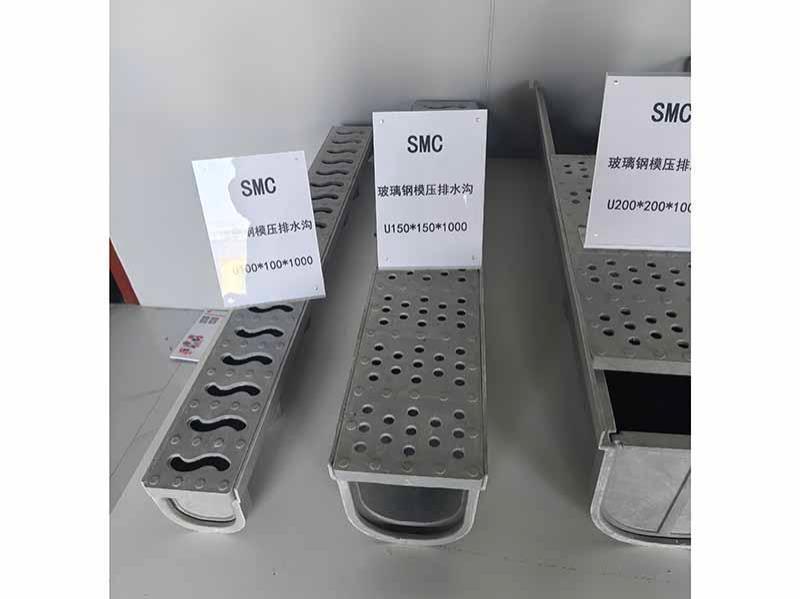 玻璃钢水渠-1-