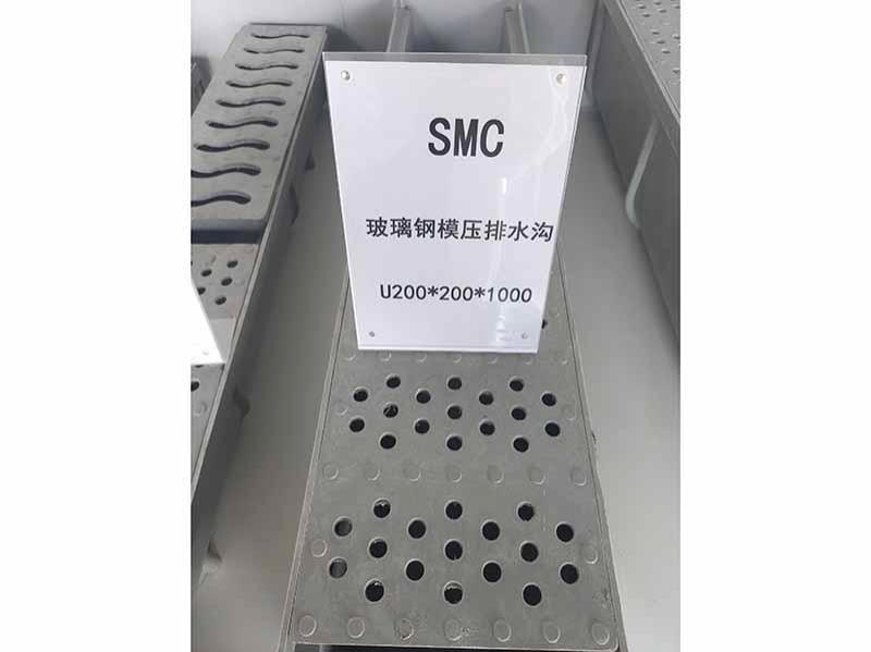 玻璃钢水渠-8-