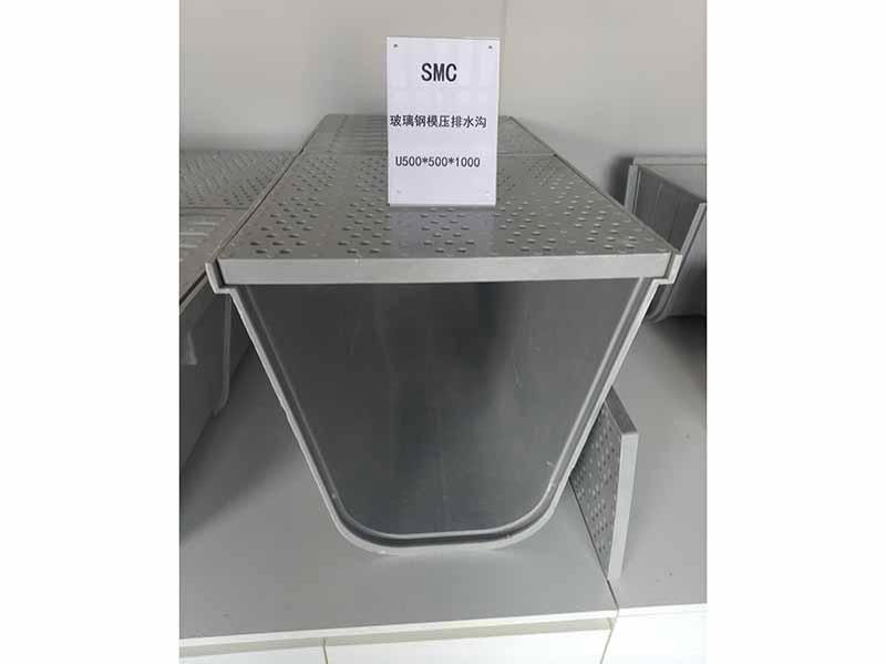 玻璃钢水渠-15-