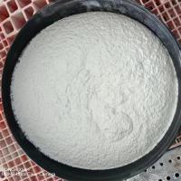 厚型防火涂料-1-