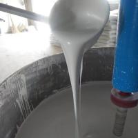 薄型防火涂料-2-