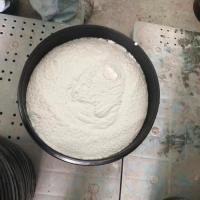 薄型防火涂料-3-