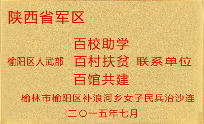 image-20250109102942-1