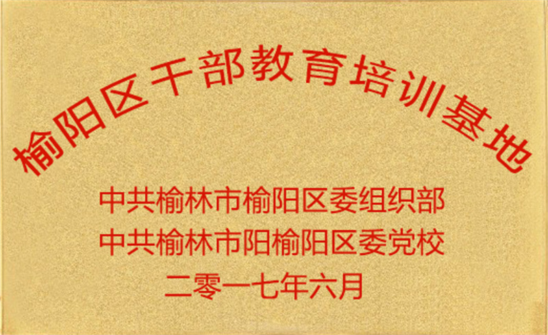 image-20250109103007-1