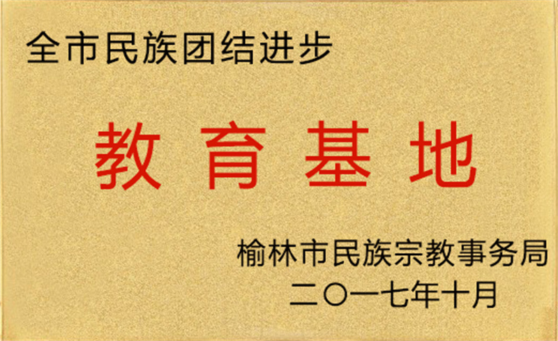 image-20250109103018-1