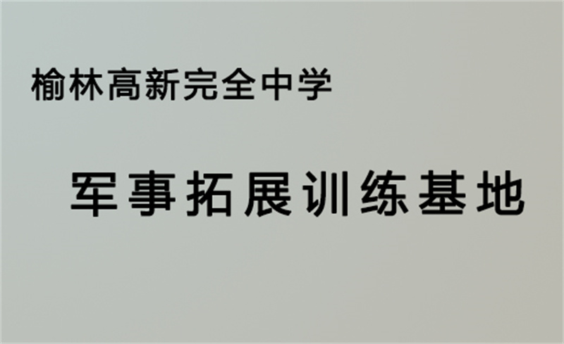 image-20250109103158-1