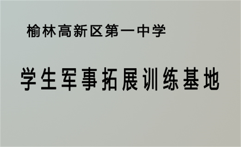 image-20250109103218-1